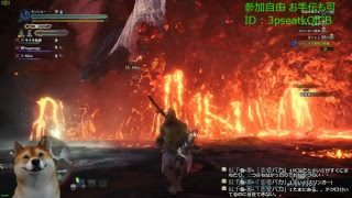 【PC版】モンスターハンターワールド MHW 適当にクエ参加