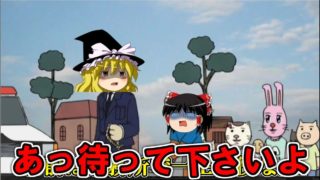 【マインクラフト】MOB達の逆襲クラフト【ゆっくり実況】　part22