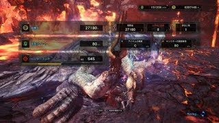 モンスターハンター：ワールド_歴戦古龍　ナナテスカトリ討伐