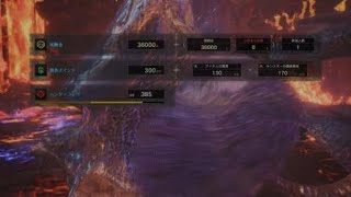 モンスターハンター：ワールド_歴戦王ナナ、太刀ソロ。