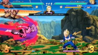 ドラゴンボールファイターズ対戦動画＃257/DRAGON BALL FighterZ Ranked Match
