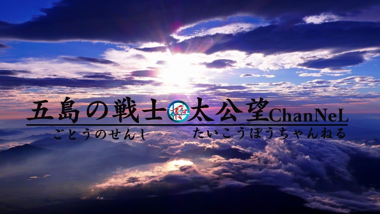 【ゲーム実況】本日雨模様♪【PUBG】