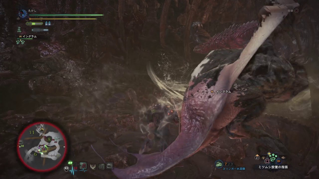 モンスターハンター：ワールド_20180923185235