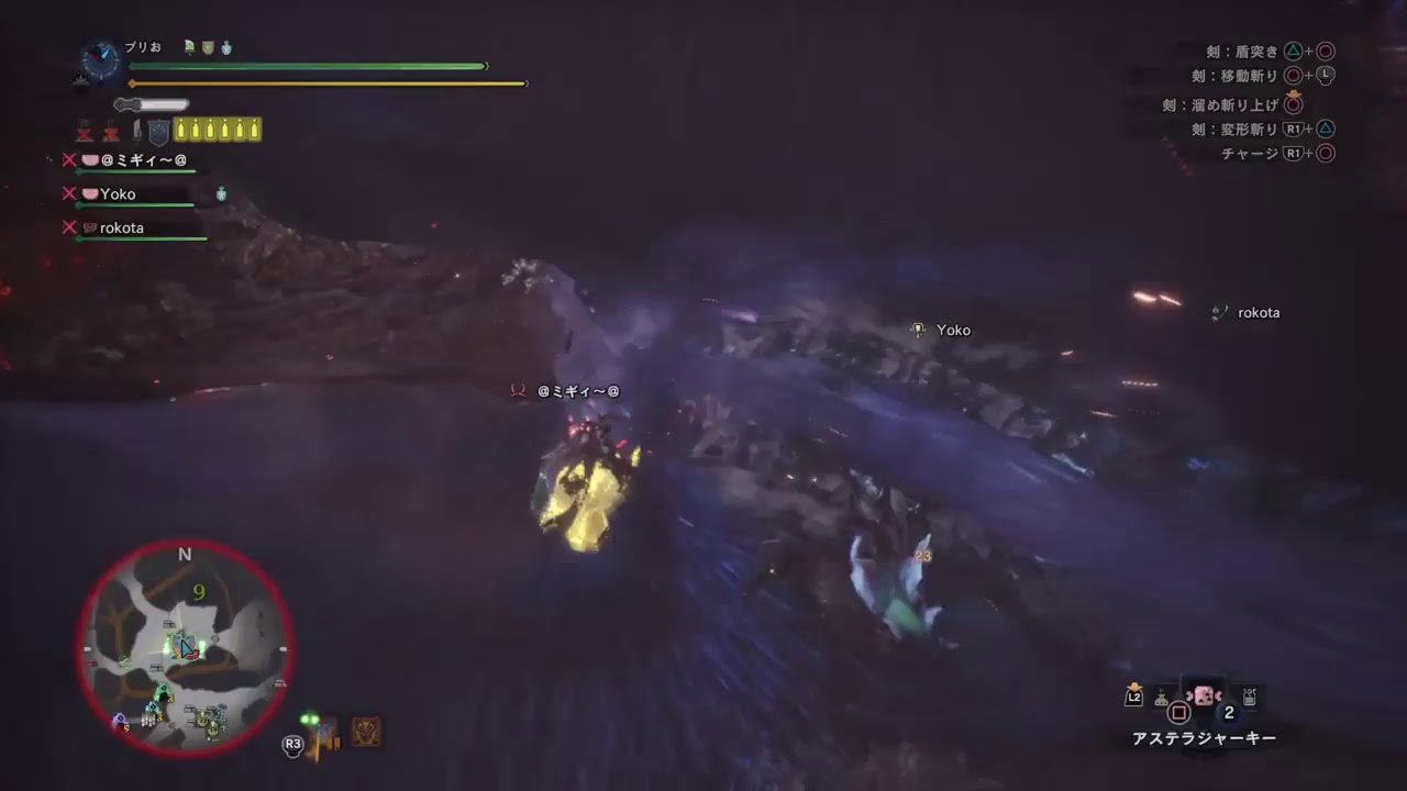 【MHW】阿鼻叫喚！野良マルチ歴戦王ナナ・テスカトリ★他成行【モンスターハンターワールド】