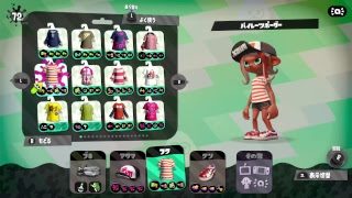 スプラトゥーン２：フェス