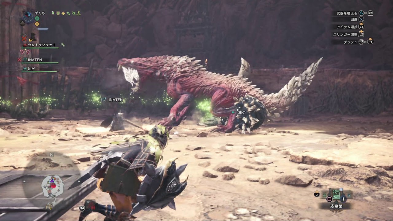 モンスターハンターワールド のんびりかりかり#434 いなりてん