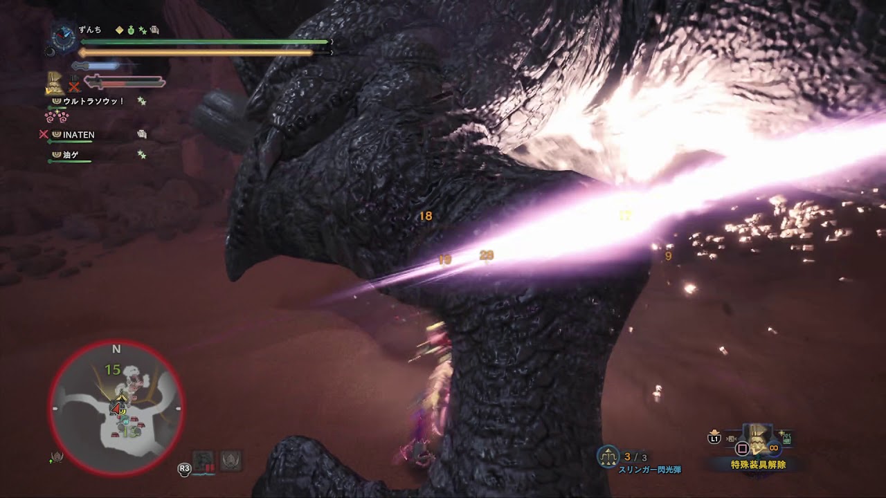 モンスターハンターワールド のんびりかりかり#427 ディアたち双剣