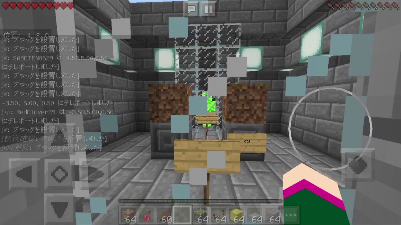 【マインクラフト】ノリと勢いで『E○ード』作ってみた！【プレイ編】