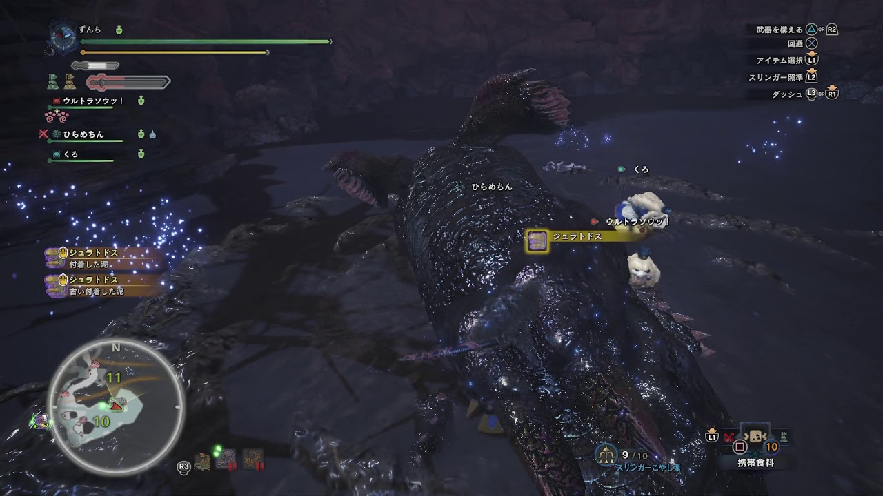 モンスターハンターワールド のんびりかりかり#446 砂漠  太刀