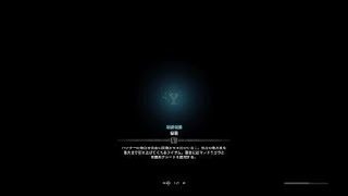 モンスターハンター：ワールド　ベヒーモス　討伐