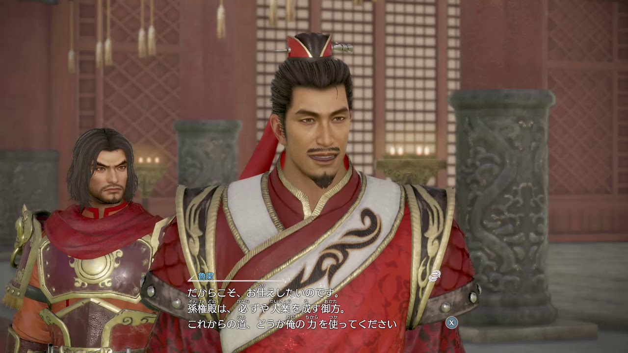 X箱でやる！真・三國無双8＃290《呂蒙その1》