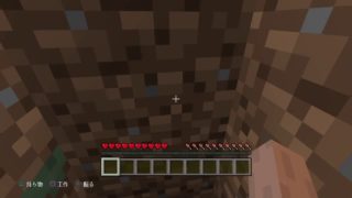 ［ps4版マインクラフト］ フレンドと王国作成(初心者)part 4