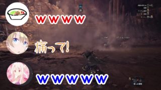 レオンと愉快な『モンスターハンター:ワールド』