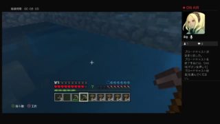 ワールドイズマインクラフトpart.7