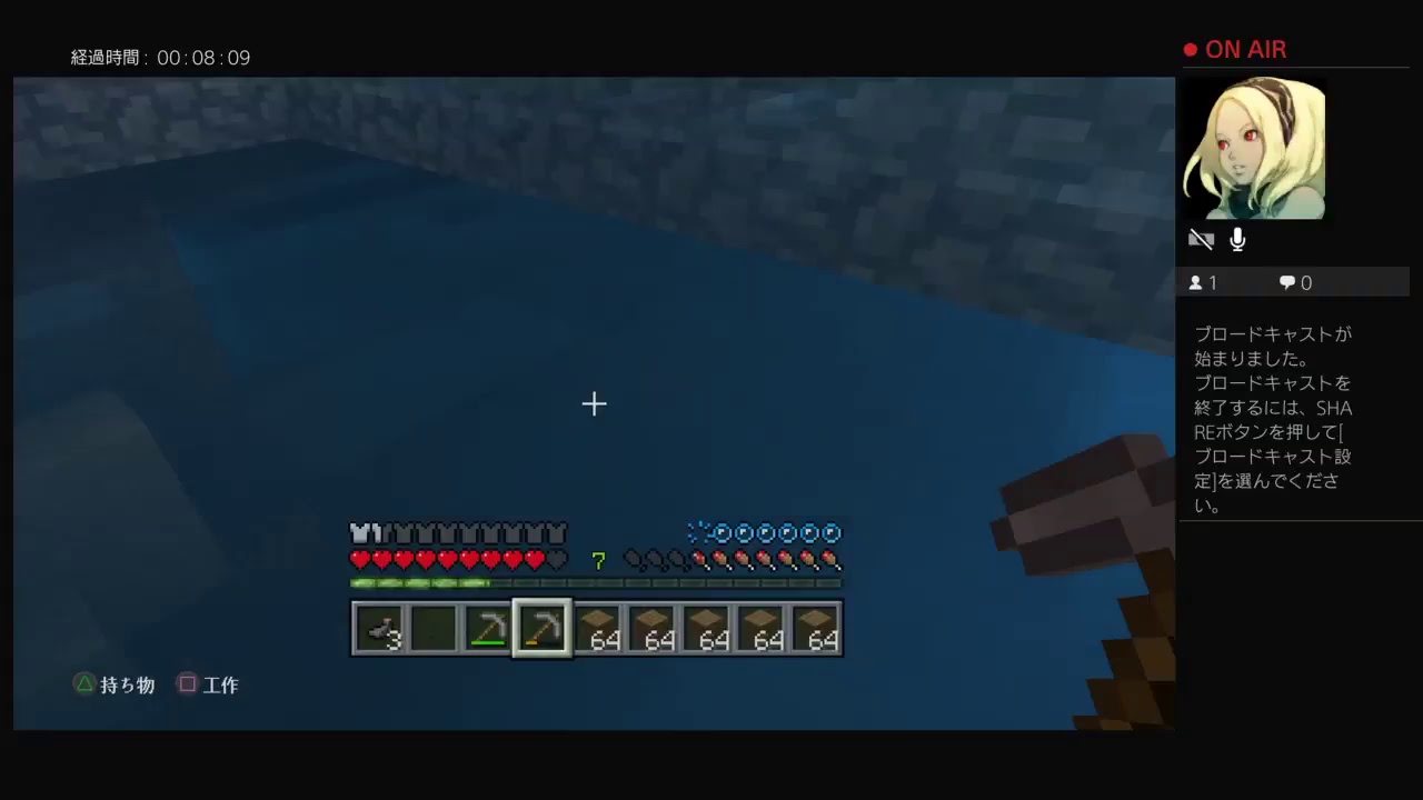 ワールドイズマインクラフトpart.7