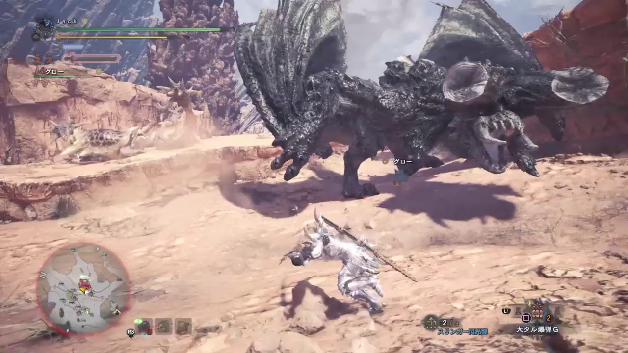 モンスターハンターワールド　超脳筋ハンターで、ごめんね。なに狩る？もちろん俺らは、抵抗するで、拳で！