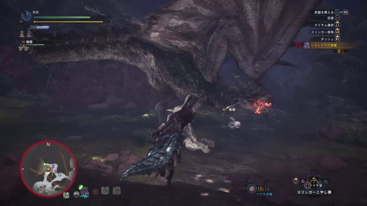 [ モンスターハンター：ワールド ] リオレイア