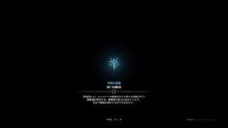 モンスターハンター：ワールド_歴戦ヴァルハザク久々の片手麻痺広域茸