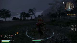 真三国無双8、やっていきます。［詳しいことは概要覧ご確認ください］