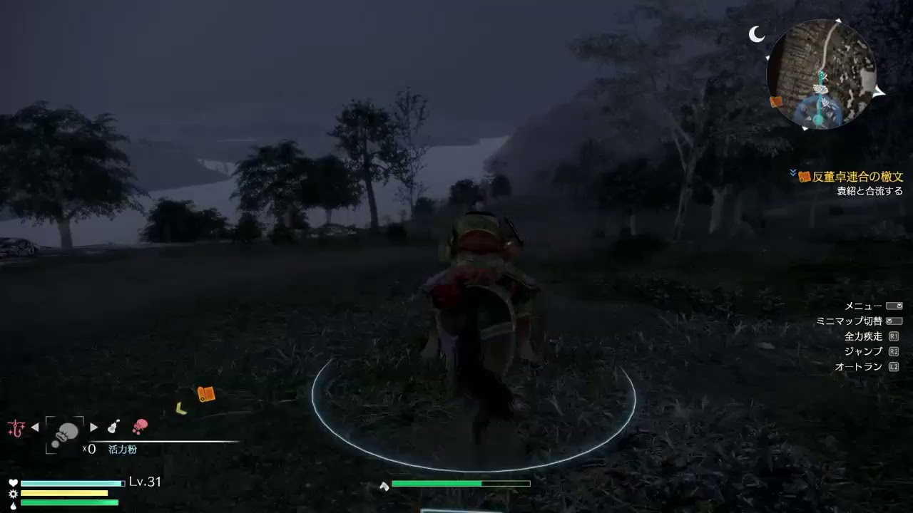 真三国無双8、やっていきます。［詳しいことは概要覧ご確認ください］