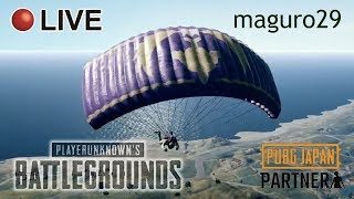 【PUBG】しゃべらない戦い配信