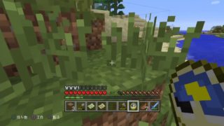 【Minecraft】マインクラフト 初見実況プレイ108