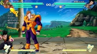 ドラゴンボール ファイターズ_20181022223838