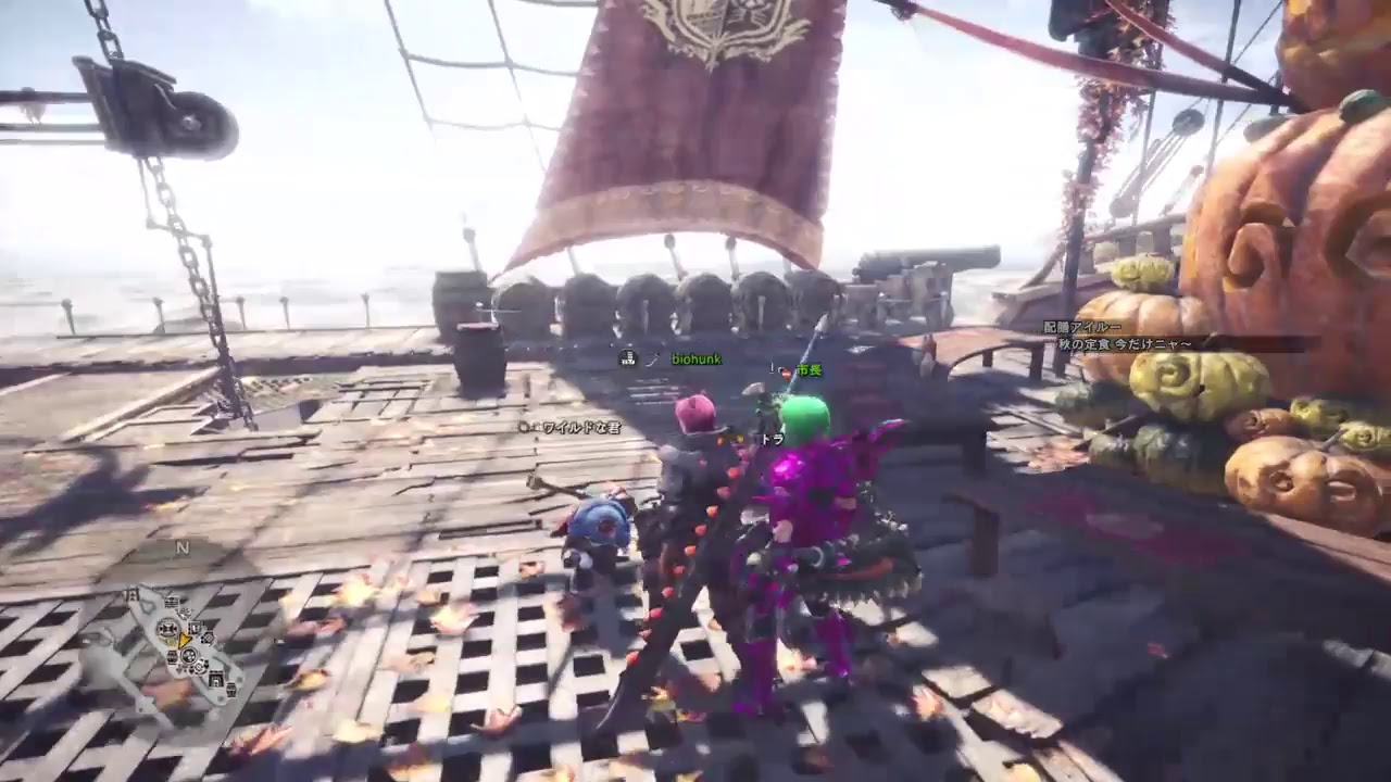 モンスターハンターワールド生放送