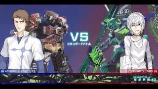 【プレマ】スペシネフ（あんちゃん）vs バトラー #4