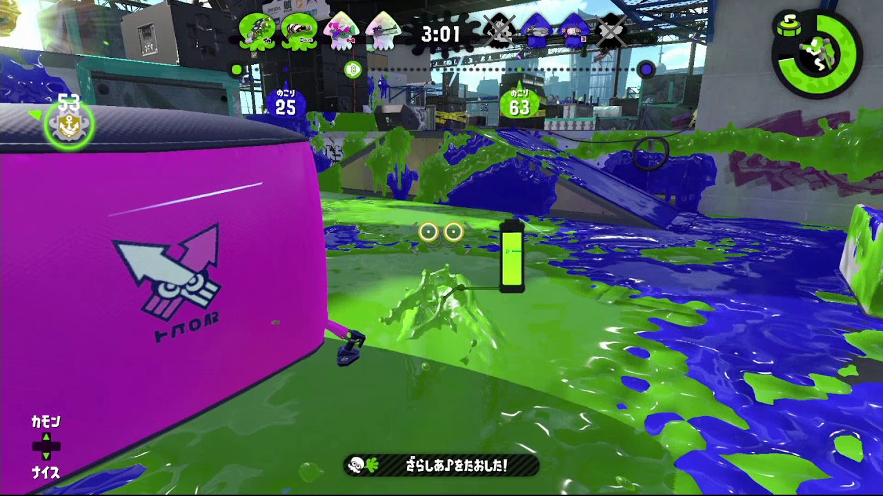 【Xガンガゼホコ】キルを取るマニュコラ【スプラトゥーン2】