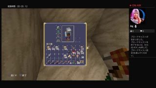 またーりマインクラフト♯2