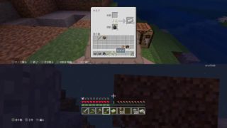 小学生のまったりマインクラフト　[参加無し]