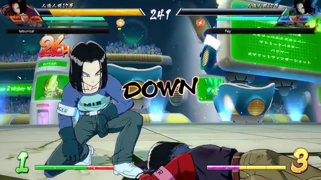 ドラゴンボール ファイターズ　世界１位１７号　１７号頂上対決　すごい速さ…