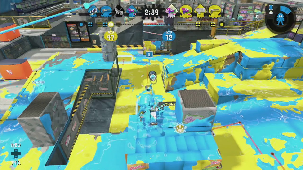 【スプラトゥーン2】『マニュコラ使いの』#Splatoon2【S+1】〘HD〙【A】