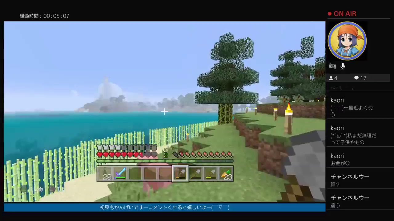 まったりマインクラフト雑談ライブ#8