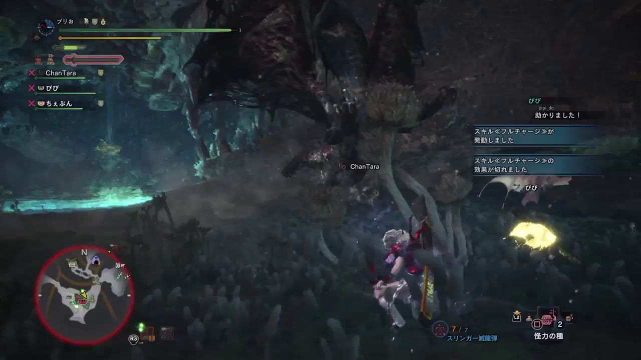 【MHW】チムメン配信【モンスターハンターワールド】