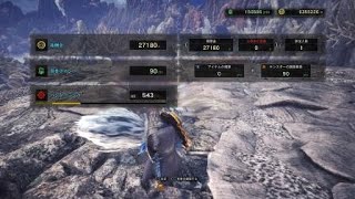 モンスターハンター：ワールド_歴戦古龍　キリン討伐