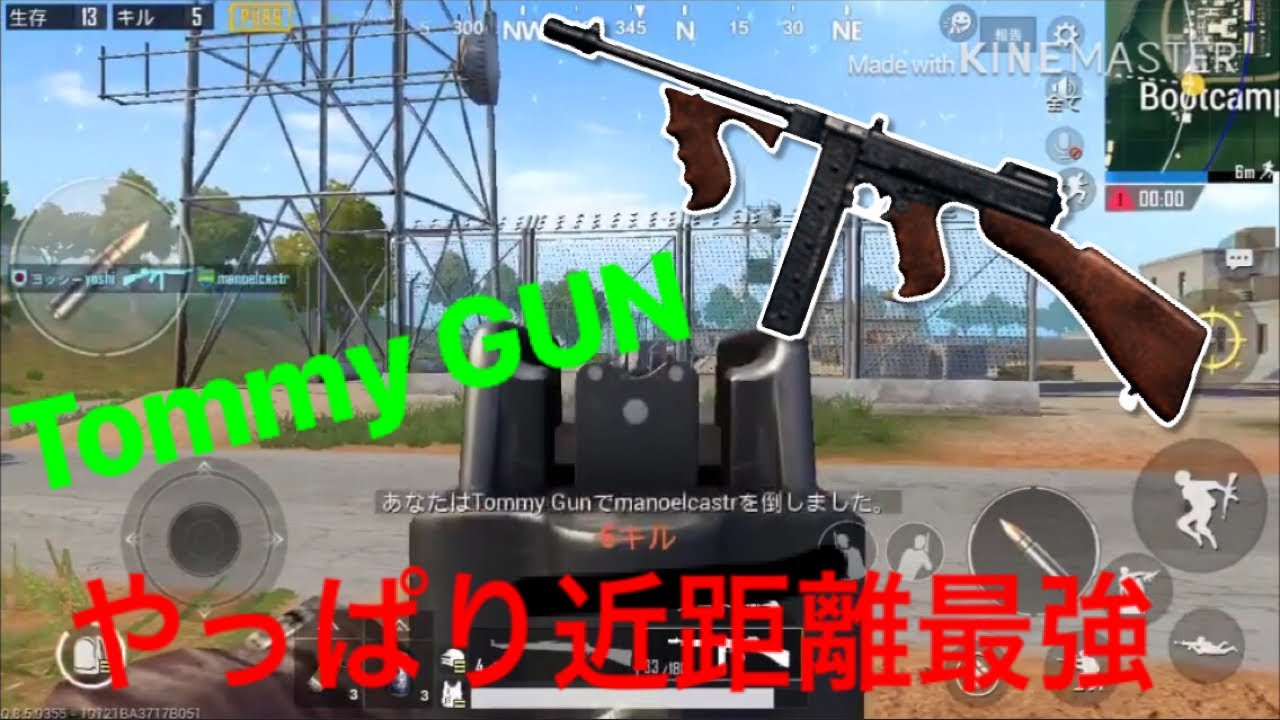 汚物なyoshiのPUBGゆっくり実況 Tommy GUN実践編 やっぱり近距離最強！