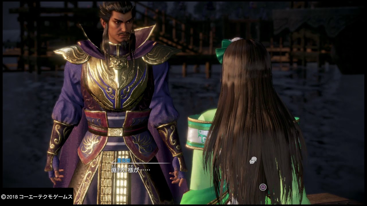 真・三國無双８_20181014131154