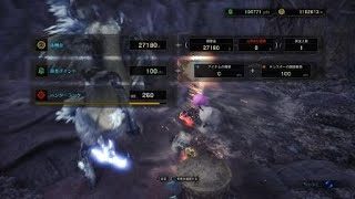 歴戦の個体キリンを大剣で倒す　モンスターハンター：ワールドMHW