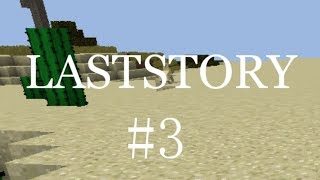 【マインクラフト】LASTSTORY #3【ゆっくり実況】