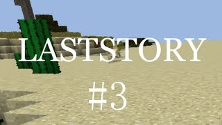 【マインクラフト】LASTSTORY #3【ゆっくり実況】