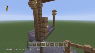 【アユクラ】Part1 - RPGをつくる！【マインクラフト】【アユムゲーム】