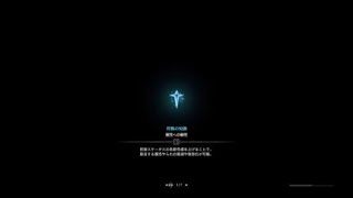 モンスターハンター：ワールド_ 20181027165636