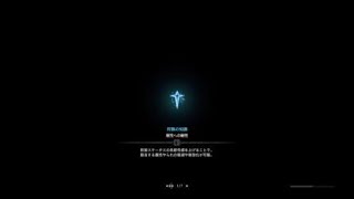 モンスターハンター：ワールド_ 20181027165636