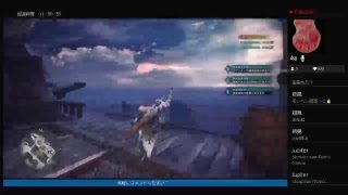 モンスターハンターワールド　コラボ配信