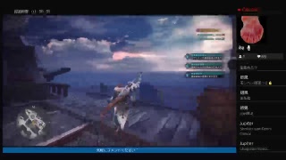 モンスターハンターワールド　コラボ配信