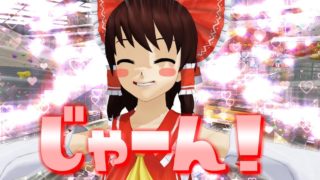 【ゆっくり実況】 まだまだ私達色に染める 23ゲソ 【スプラトゥーン2】