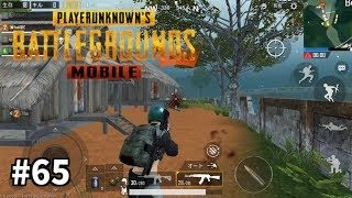 #65【PUBG MOBILE】おやじチャンネルのゲーム実況