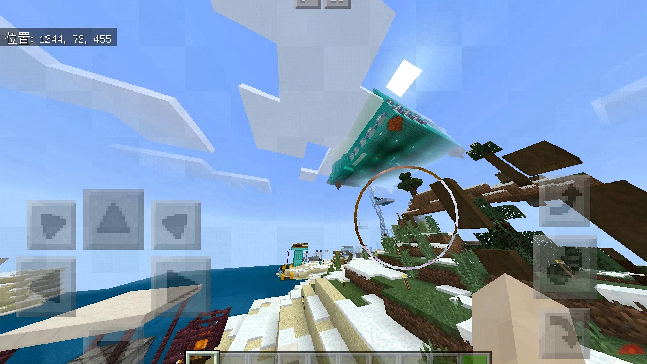 こうすけさんとのマインクラフトpart2